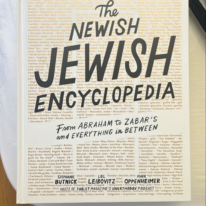 The Newish Jewish Encyclopedia