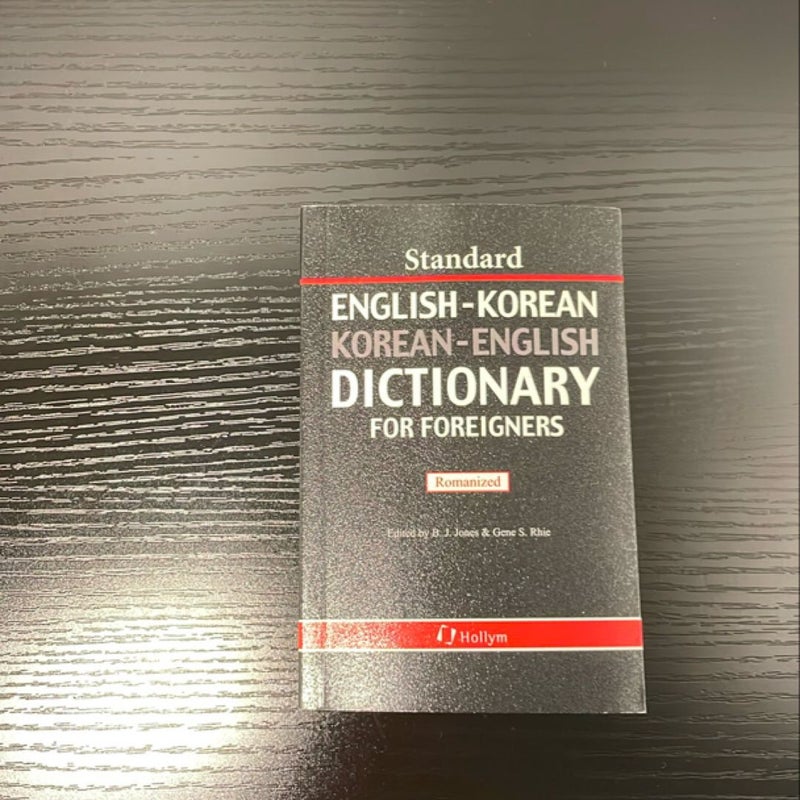 Standard English-Korean and Korean-English Dictionary for Foreigners