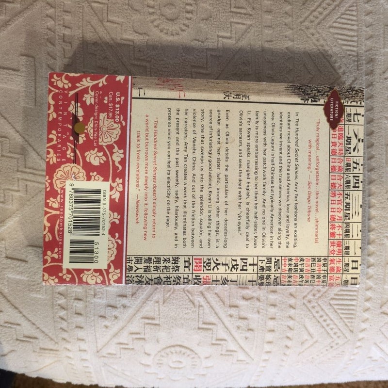 The Hundred Secret Senses