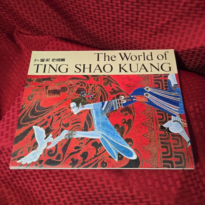 The World of Ting Shao Kuang