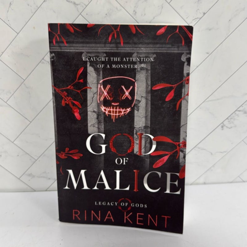 God of Malice