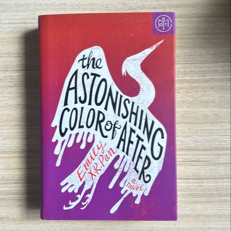 The Astonishing Color of After