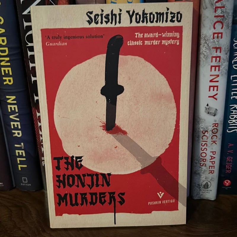 The Honjin Murders