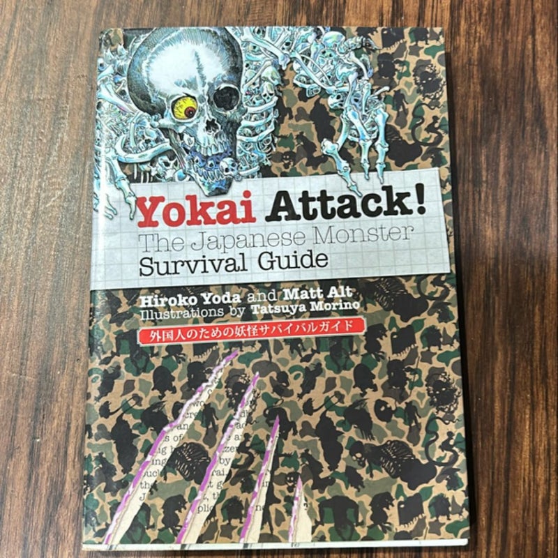 Yokai Attack!