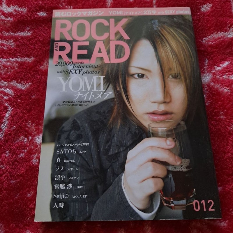 Rock and Read vol 12
