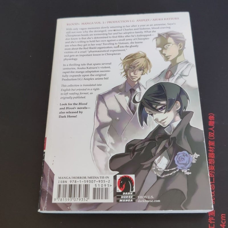 Blood+ English Language Manga Complete Set