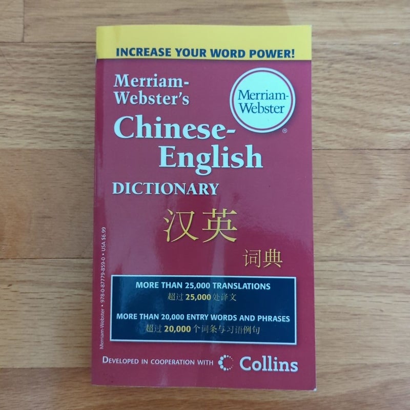 Merriam-Webster's Chinese-English Dictionary