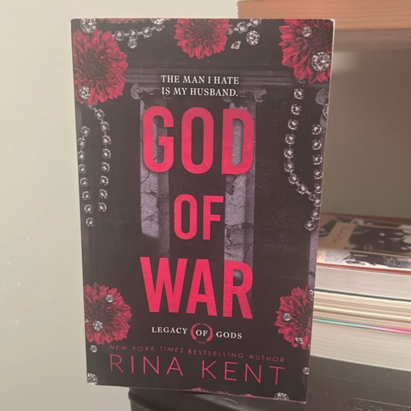 God of War (Standard Edition)