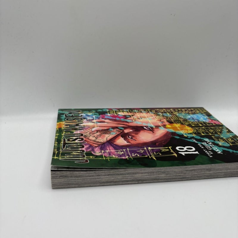 Jujutsu Kaisen, Vol. 18
