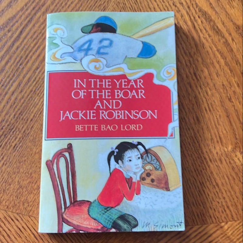 In the Year of the Boar and Jackie Robinson