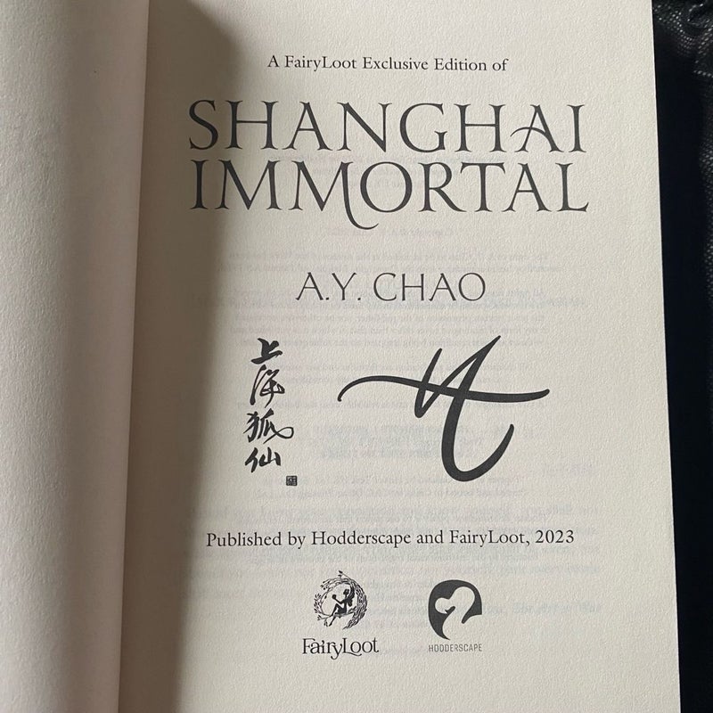 Shanghai Immortal (Fairyloot Edition) 