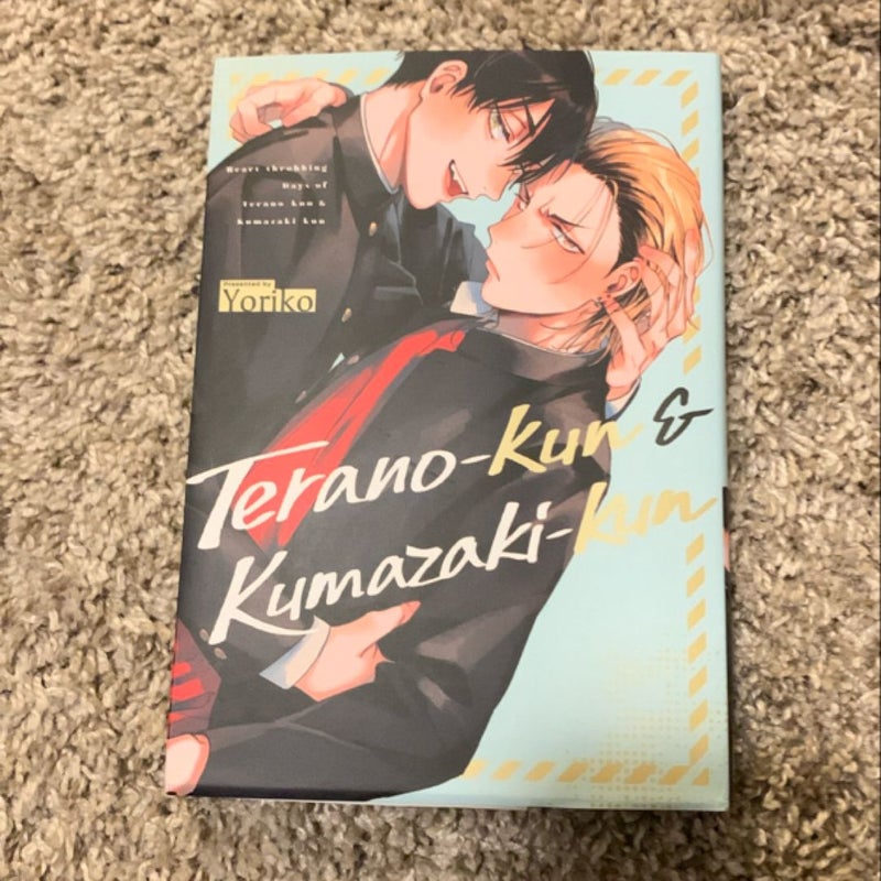 Terano-Kun and Kumazaki-kun