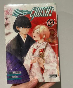 Hinowa Ga CRUSH!, Vol. 5