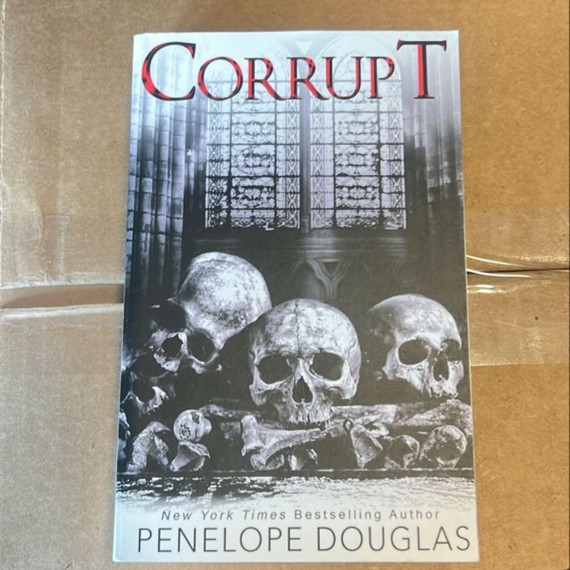 Corrupt OOP Indie Cover