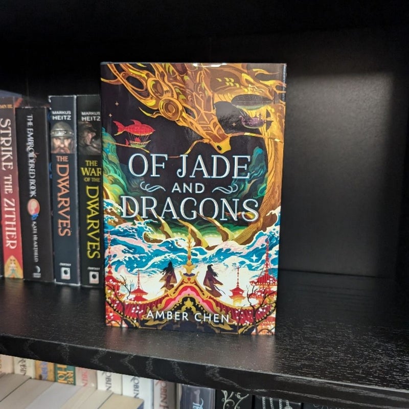 Of Jade and Dragons