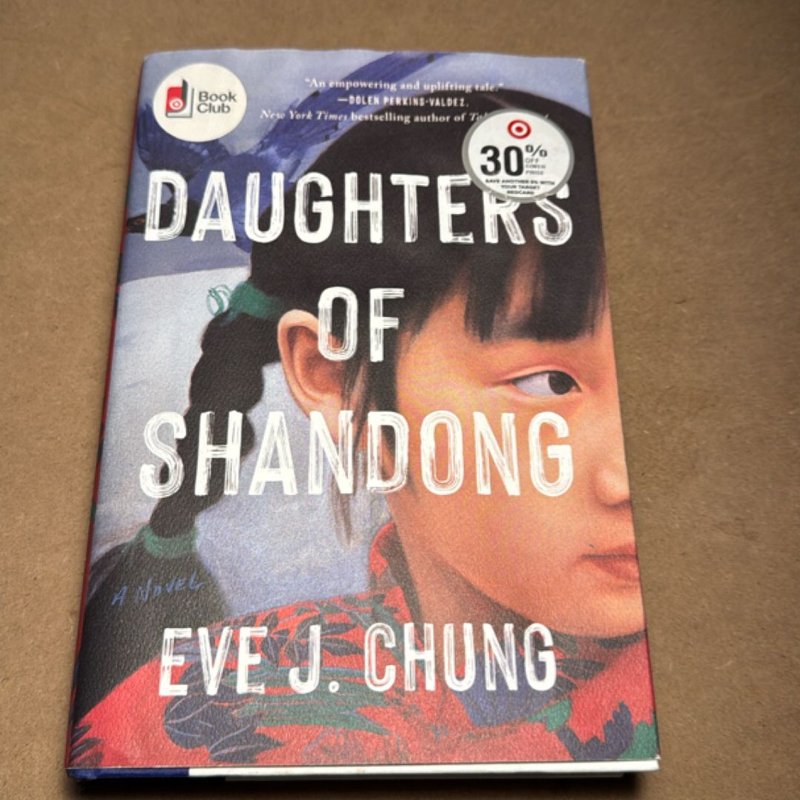 Daughters of Shandong