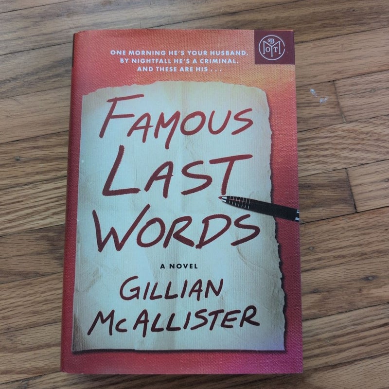 Famous Last Words
