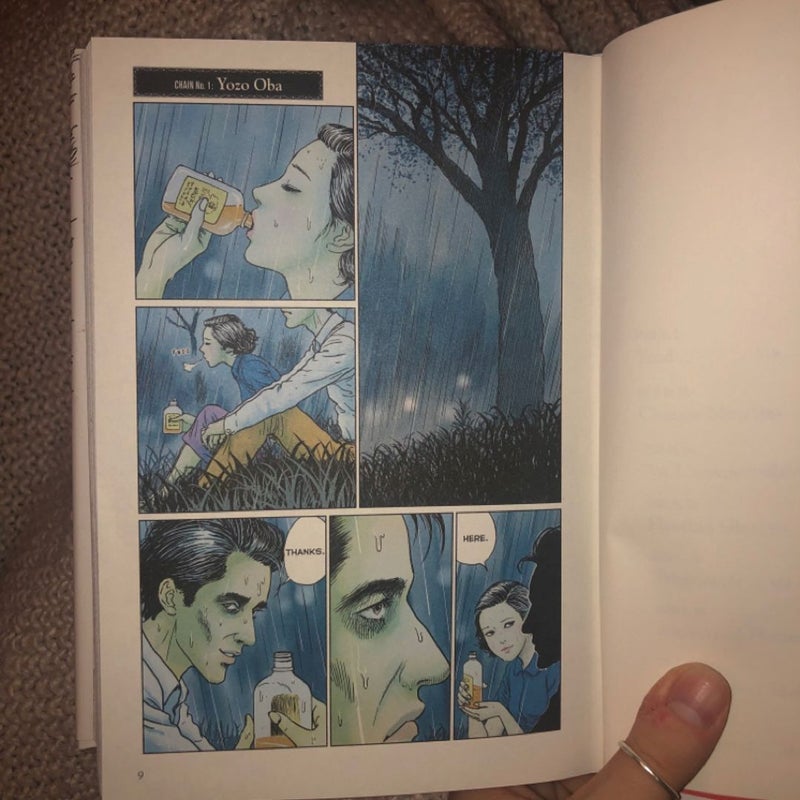 No Longer Human