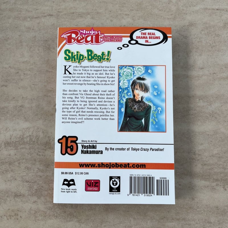 Skip·Beat!, Vol. 15