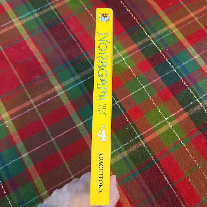 Noragami: Stray God 4