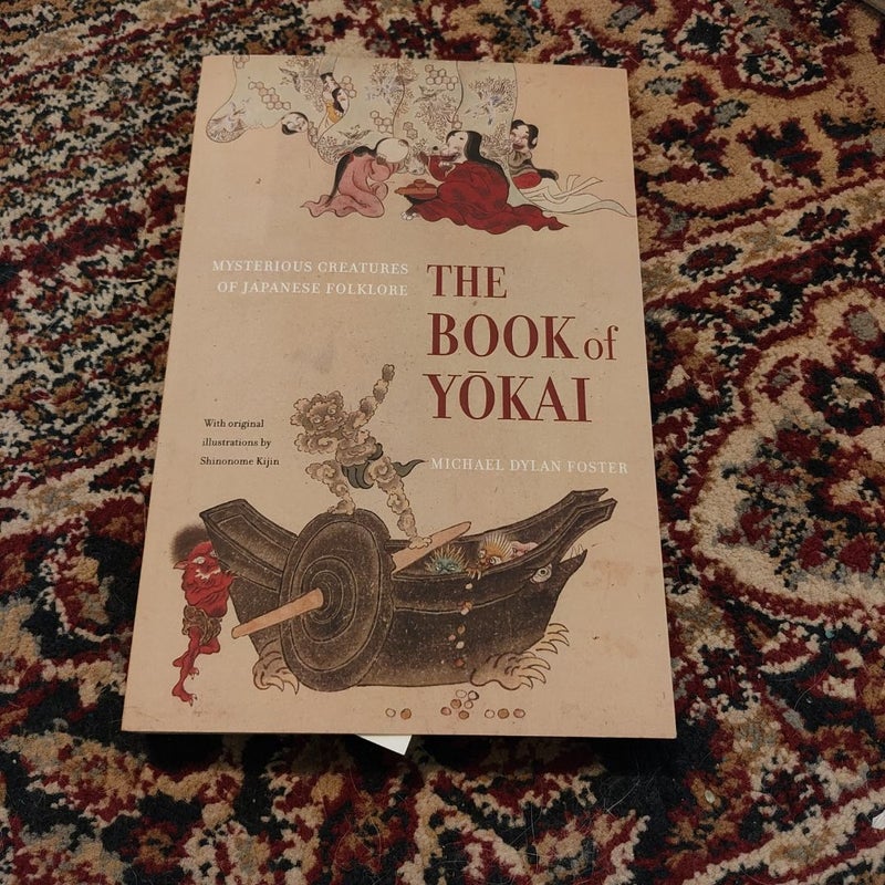 The Book of Yokai