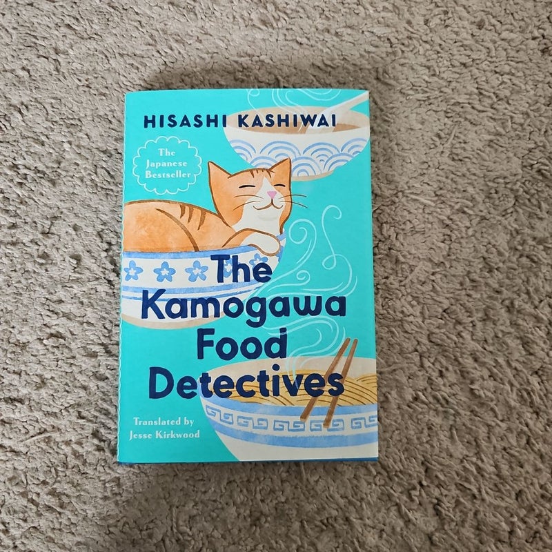 The Kamogawa Food Detectives