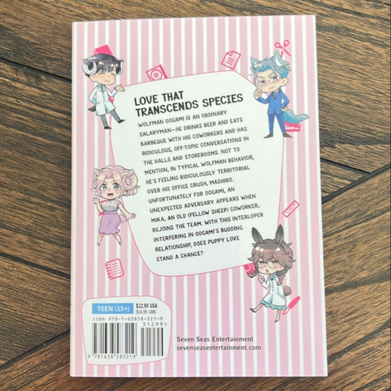 I'm a Wolf, but My Boss Is a Sheep! Complete Series