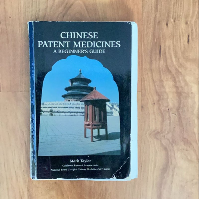 Chinese Patent Medicine