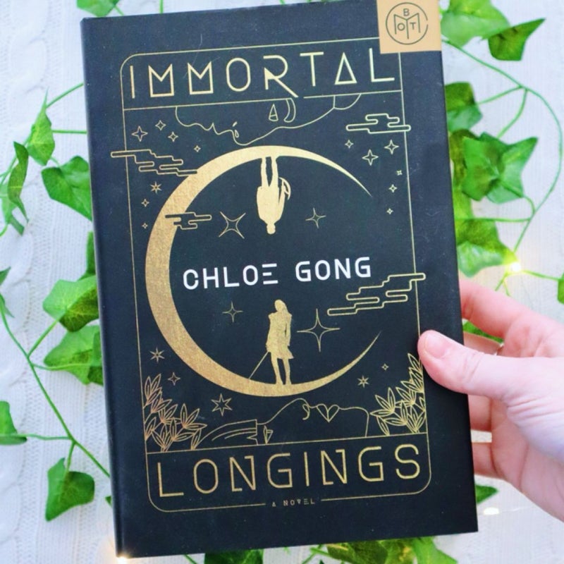 Immortal Longings