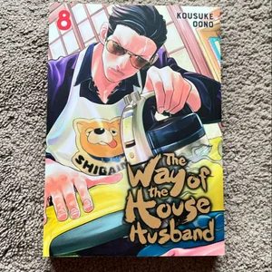 The Way of the Househusband, Vol. 8