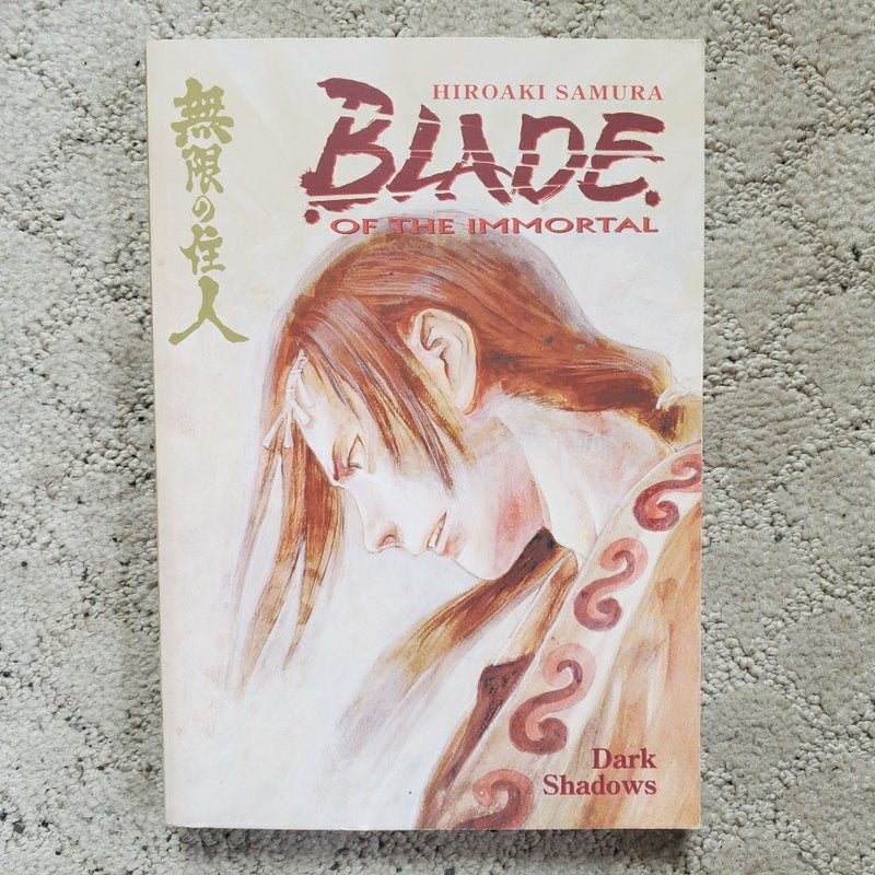 Blade of the Immortal: Dark Shadows 