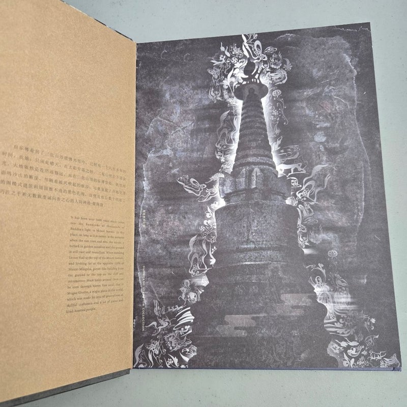 Dunhuangshishi Dunhuang Chinese Stamp Art Book