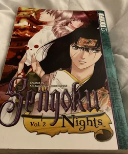 Sengoku Nights Volume 2