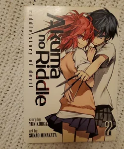 Akuma No Riddle Vol. 2