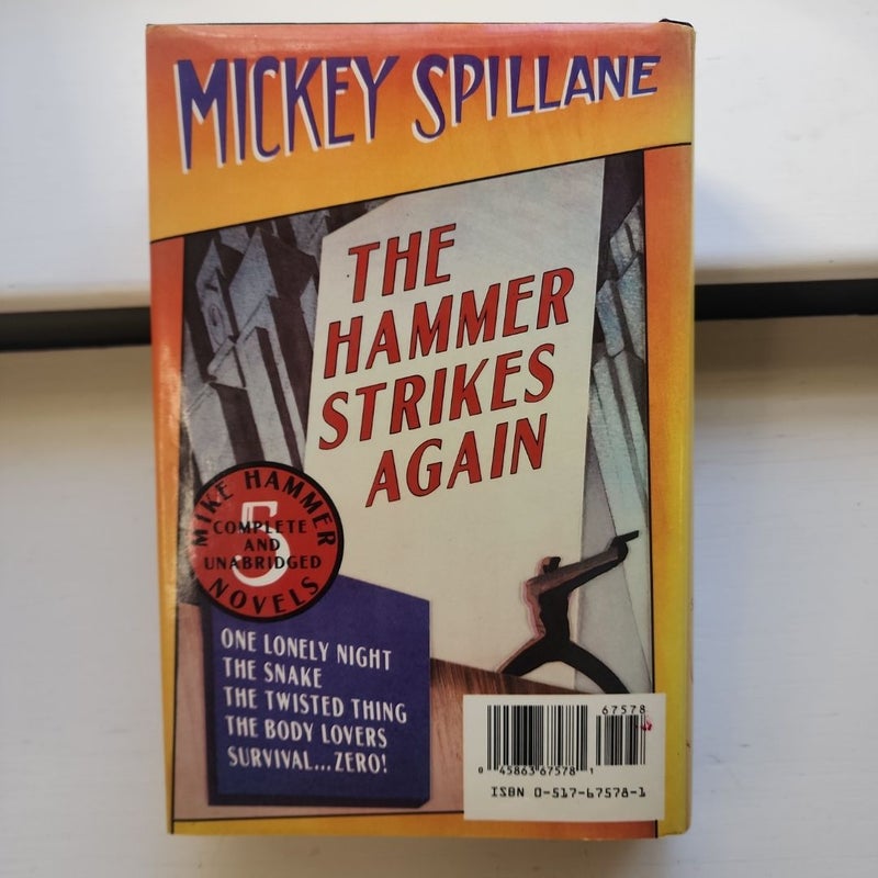 Mickey Spillane Hammer Str Ag