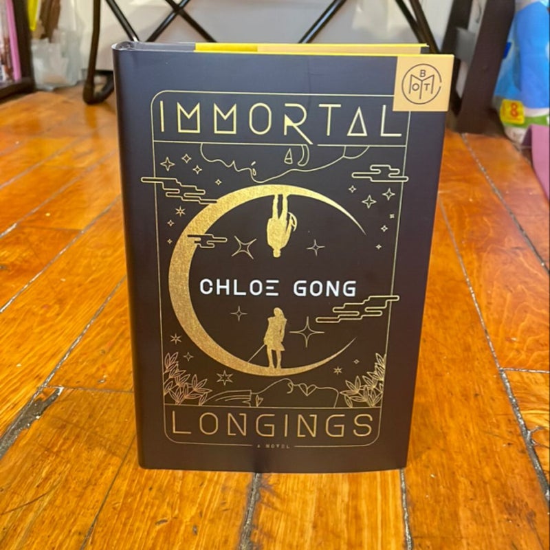 Immortal Longings