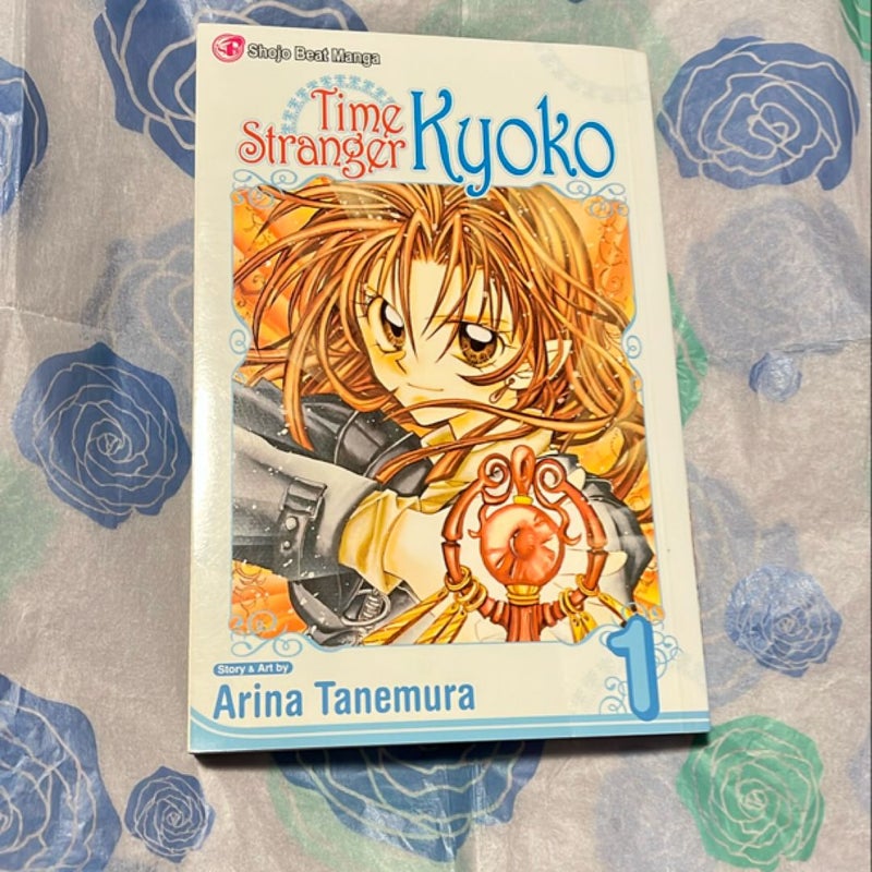 Time Stranger Kyoko, Vol. 1