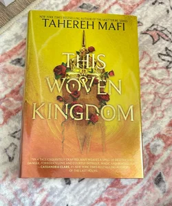 This Woven Kingdom (1st edition)