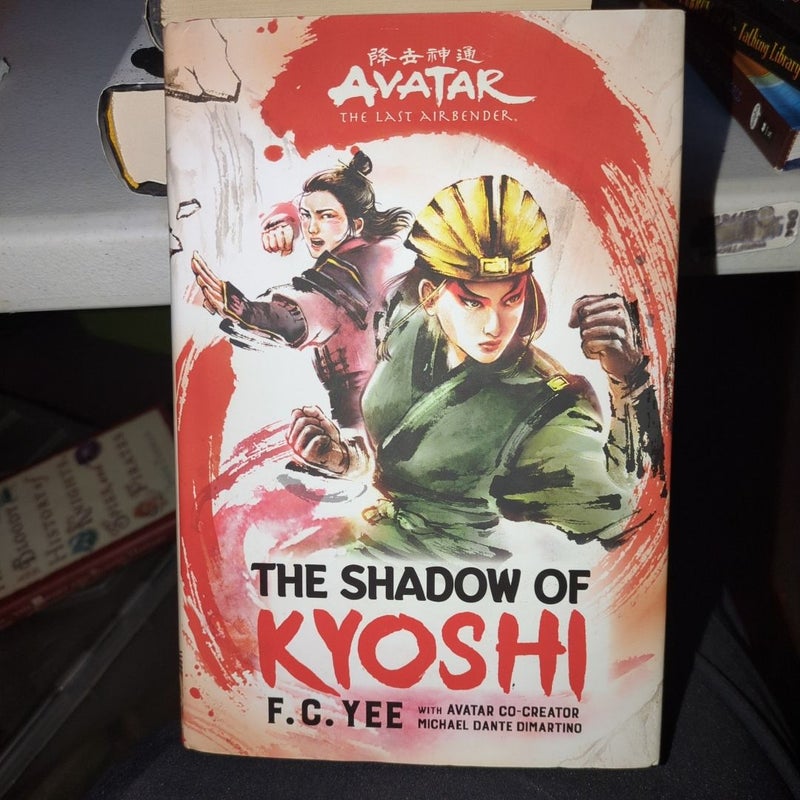 Avatar, the Last Airbender: the Shadow of Kyoshi