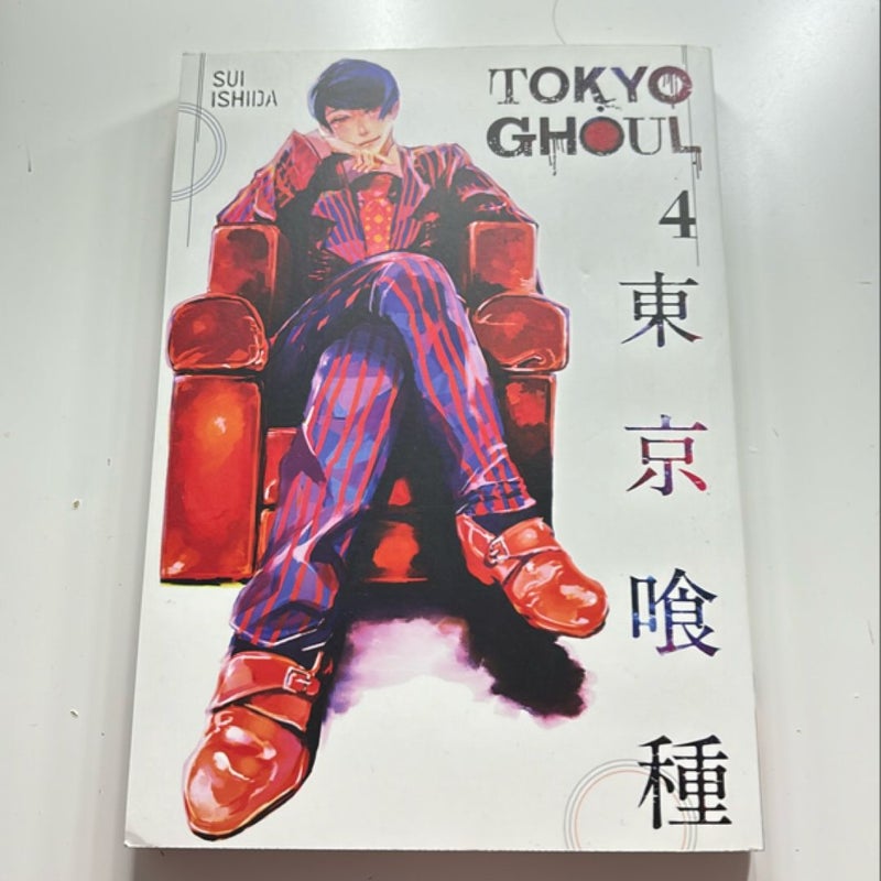 Tokyo Ghoul, Vol. 4