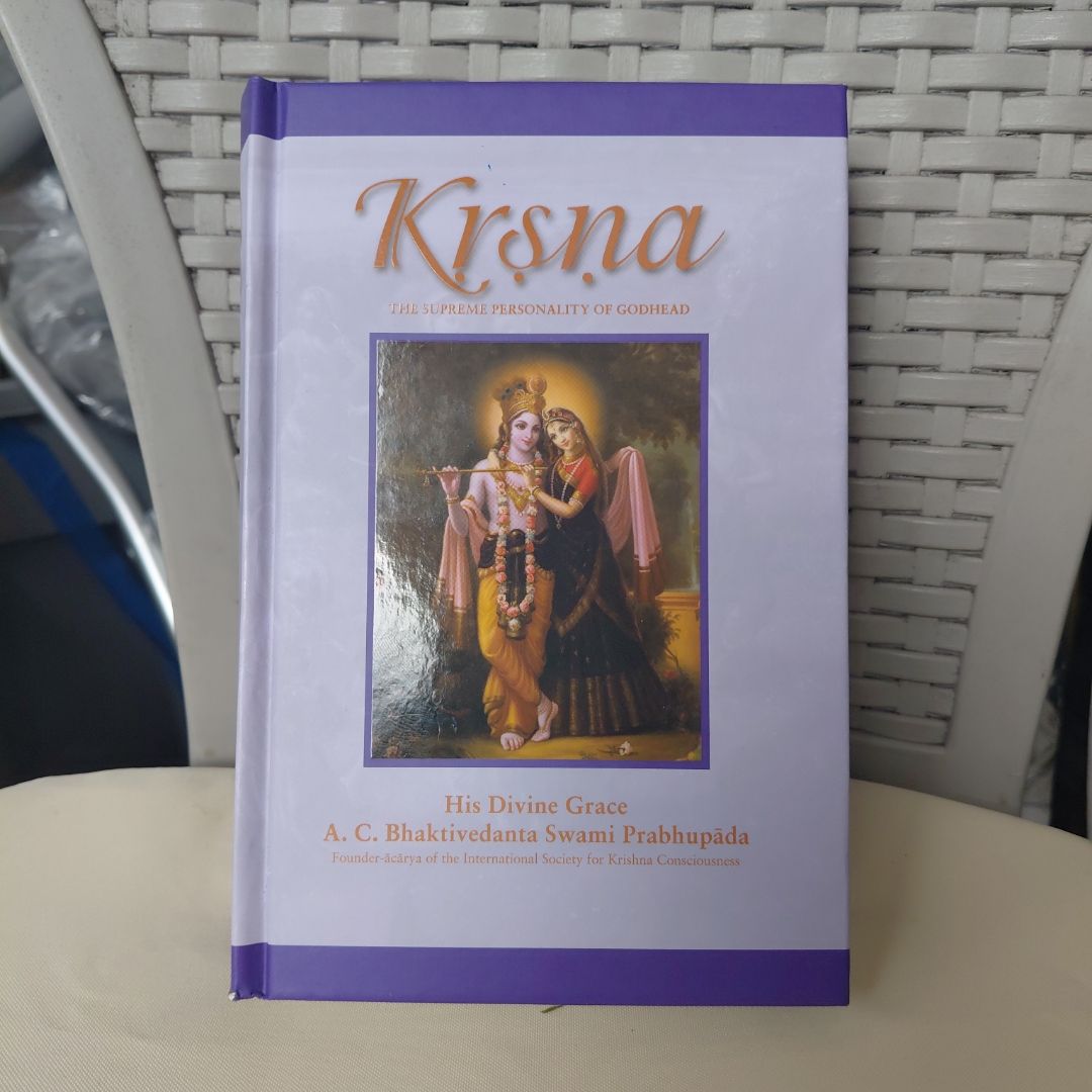 Krsna