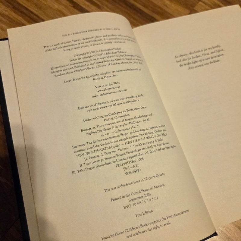 Brisingr (first edition) 