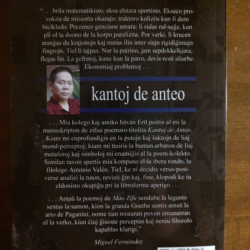 Kantoj de anteo