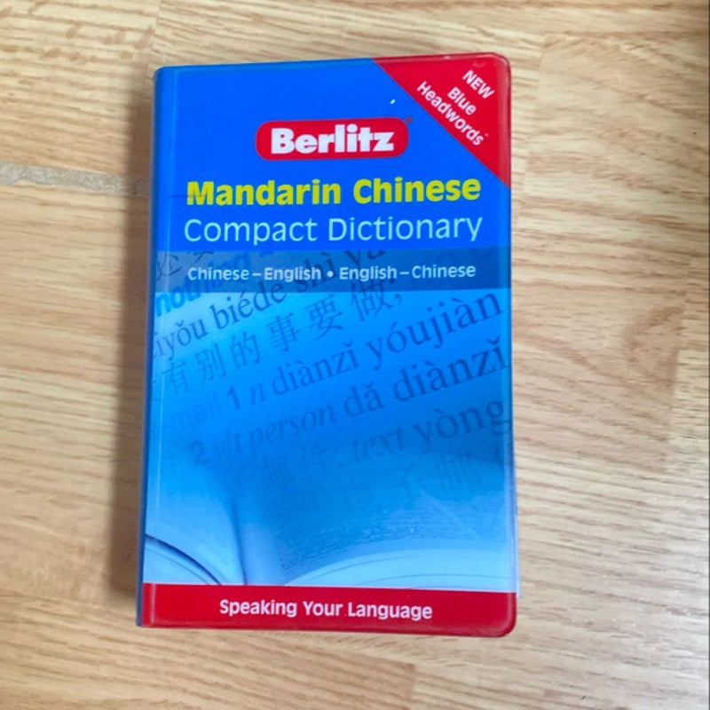 Mandarin Chinese - Berlitz Compact Dictionary