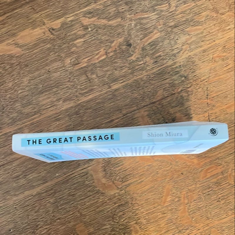 The Great Passage