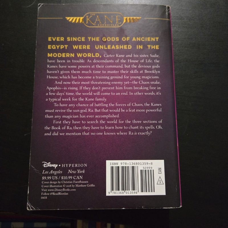 Kane Chronicles, the, Book Two the Throne of Fire (Kane Chronicles, the, Book Two)