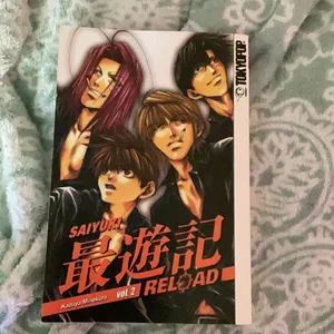 Saiyuki Reload