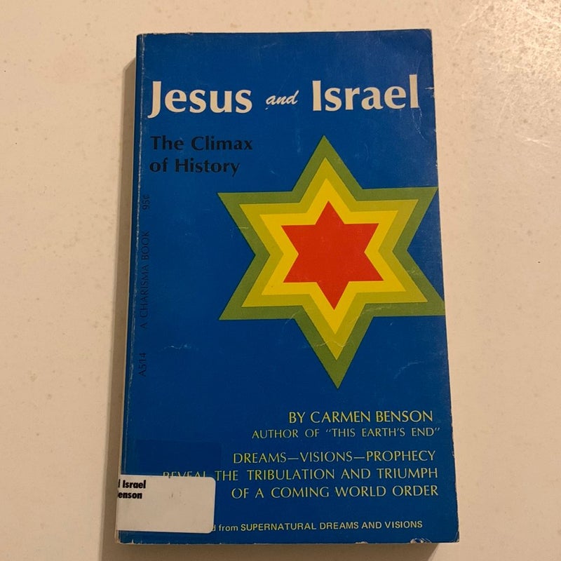 Jesus and Israel 