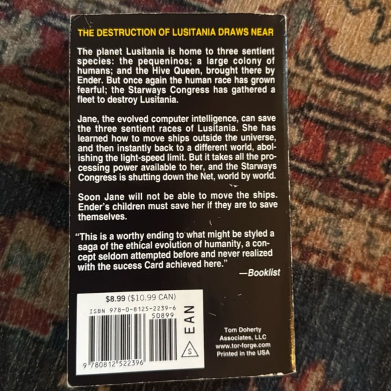 Children of the Mind