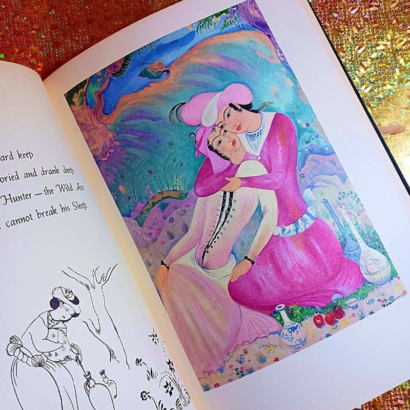 RUBAIYAT OF OMAR KHAYYAM (1946)